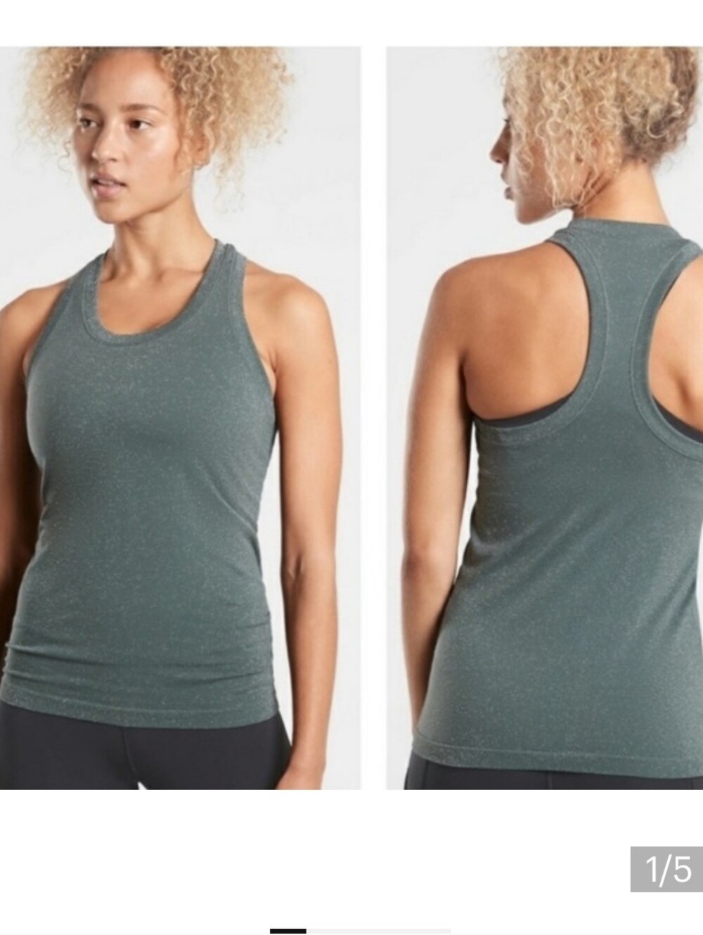Athleta Momentum Shine Tank Shimmer Racerback Tank Top XL. New Without tags